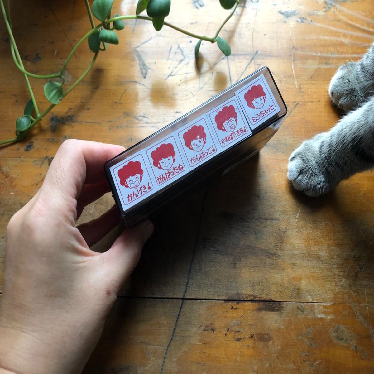 36 Sublo - Rubber Stamp - Moods Set