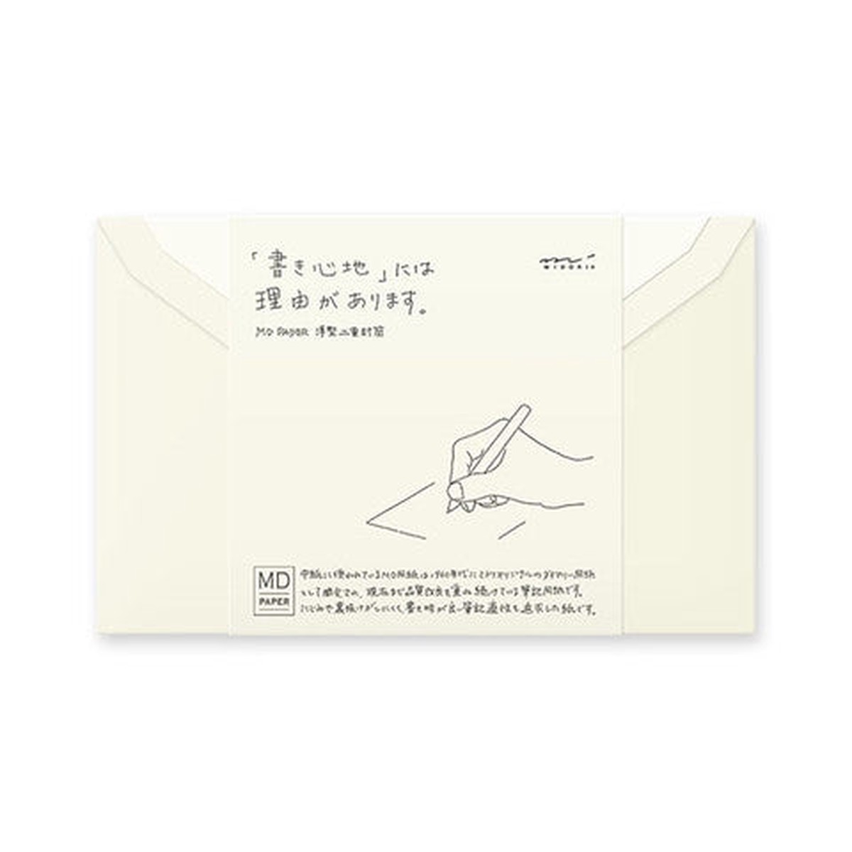 Midori MD Envelopes